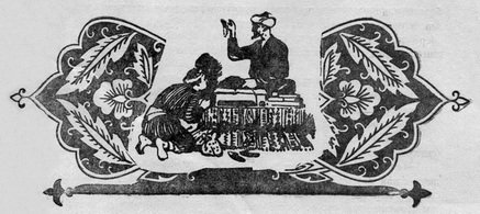 Узбекские народные сказки. Том 1 - pic_46.jpg