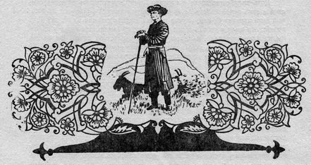 Узбекские народные сказки. Том 1 - pic_73.jpg