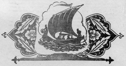 Узбекские народные сказки. Том 1 - pic_74.jpg