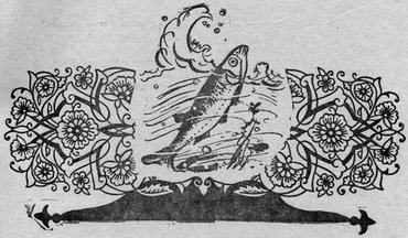 Узбекские народные сказки. Том 2 - pic_13.jpg