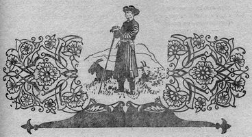 Узбекские народные сказки. Том 2 - pic_30.jpg