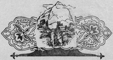 Узбекские народные сказки. Том 2 - pic_47.jpg