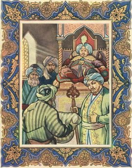 Узбекские народные сказки. Том 2 - pic_53.jpg