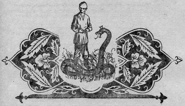 Узбекские народные сказки. Том 2 - pic_78.jpg