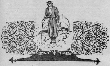 Узбекские народные сказки. Том 2 - pic_89.jpg