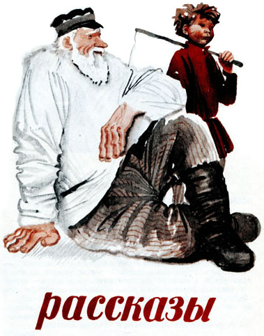 Своими руками - i_003.png