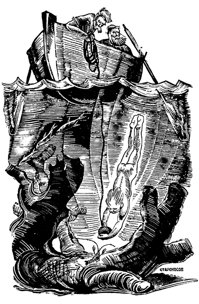 Чердачный чорт - i_009.png