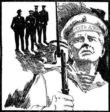 Балтийская легенда - i_014.jpg