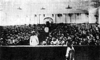 Балтийская легенда - i_039.jpg