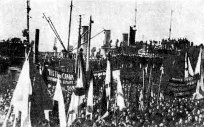 Балтийская легенда - i_042.jpg