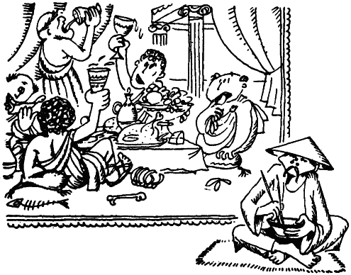 Тайны памяти (с иллюстрациями) - p125_1.png