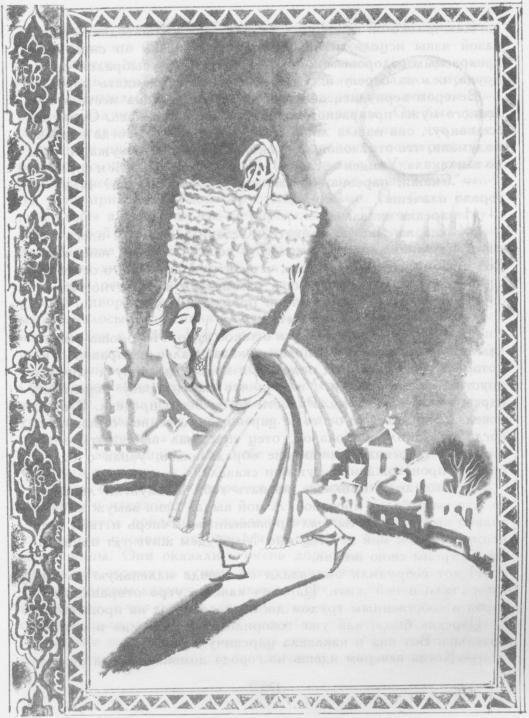 Сладкая соль: пакистанские сказки - i_028.jpg