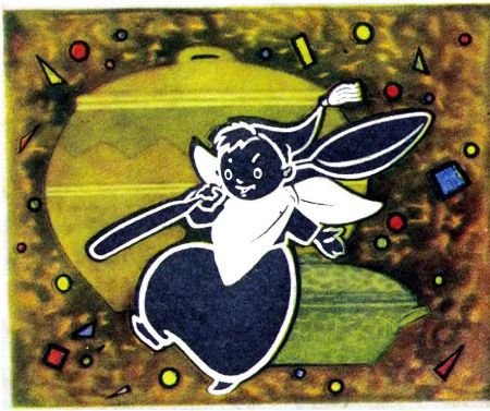 Где живет аппетит? - i_019.jpg