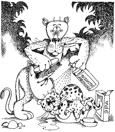 Жизнь лесных дебрей - _20.png