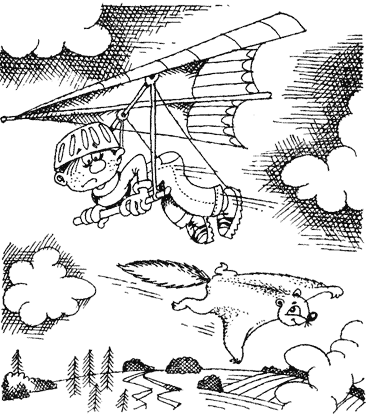 Жизнь лесных дебрей - _31.png