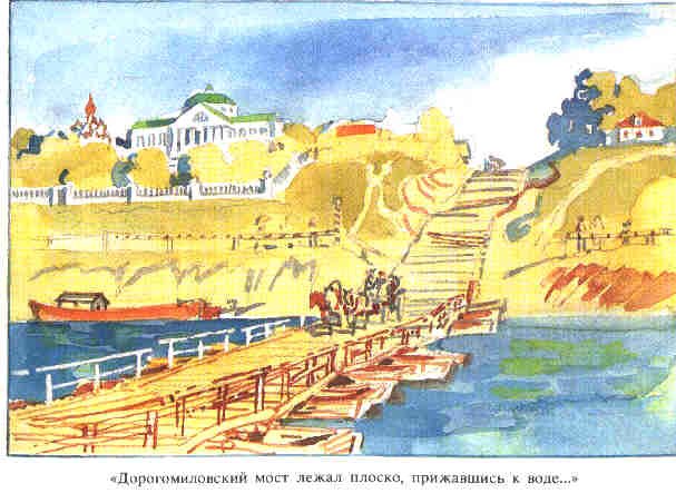 Бородинское пробуждение - borod_47.jpg