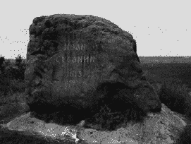 Когда врут учебники истории. Прошлое, которого не было - im_06d.png