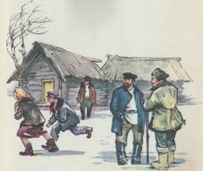 Цена галстука (сборник) - img_14.jpg