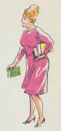 Цена галстука (сборник) - img_32.jpg