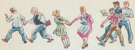 Цена галстука (сборник) - img_36.jpg