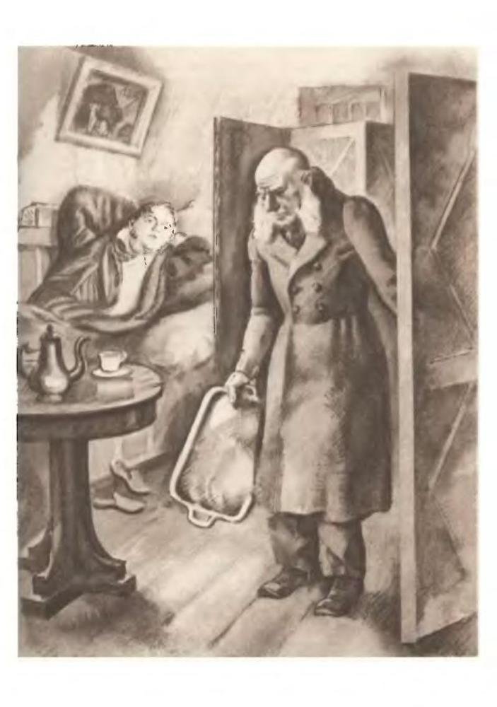 Обломов - p2.jpg