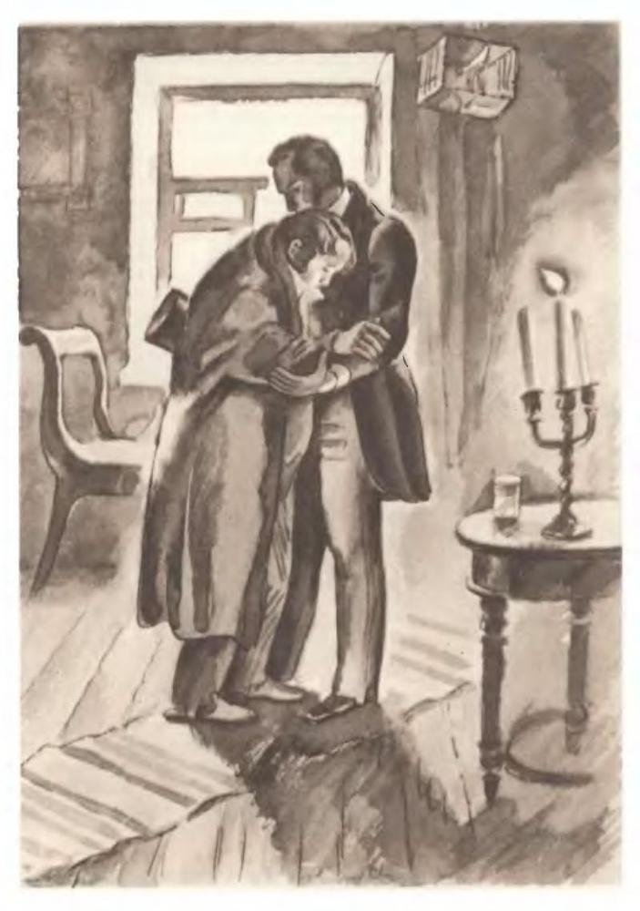 Обломов - p9.jpg