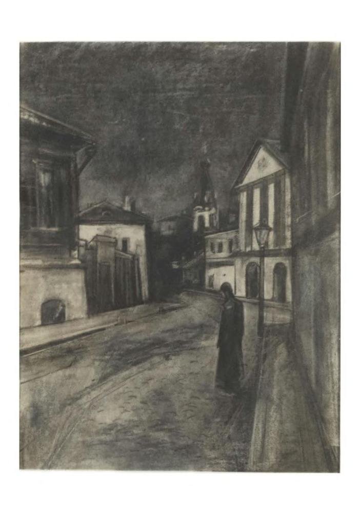 Братья Карамазовы (др. изд.) - p2.jpg
