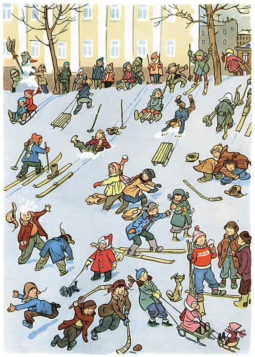 Когда мы смеёмся - i_011.jpg