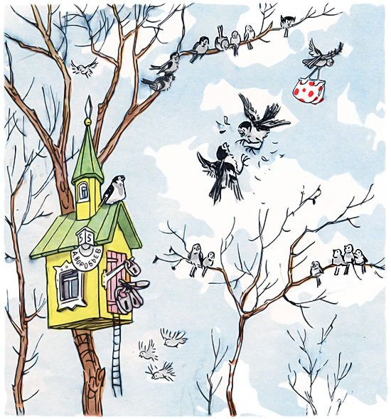 Когда мы смеёмся - i_012.jpg