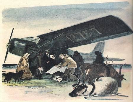 Северин едет по тундре - i_026.jpg