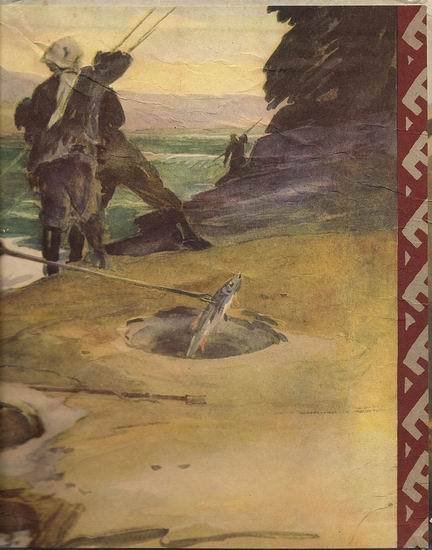 Северин едет по тундре - i_029.jpg