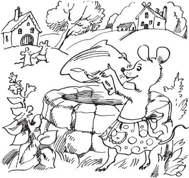 Little Bear and Other Stories / Маленький медвежонок и другие рассказы. 3-4 классы - _5.png