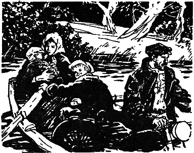 Поперечная навигация - i_001.png