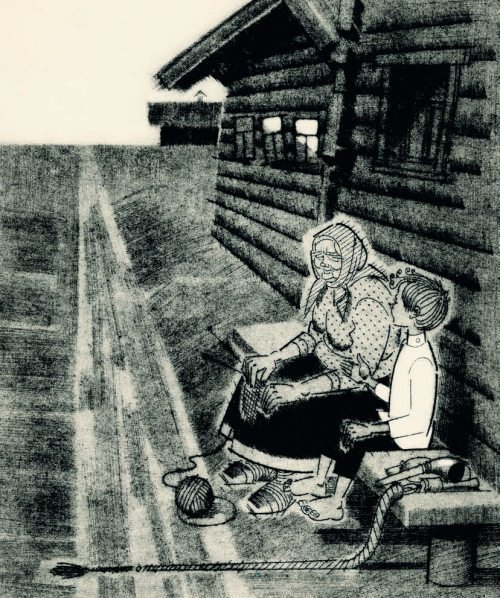 Дремучий медведь (с илл.) - i_002.jpg