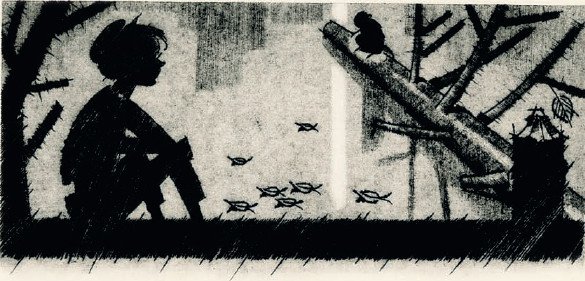 Дремучий медведь (с илл.) - i_005.jpg