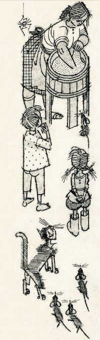 Дремучий медведь (с илл.) - i_038.jpg