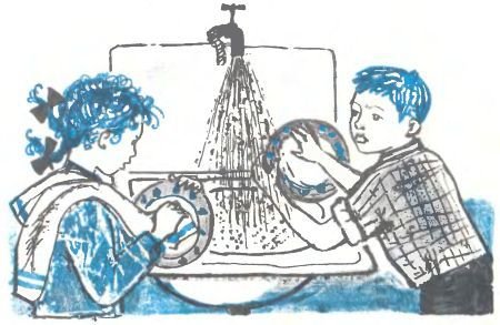 Мы с Серёжкой близнецы - i_009.jpg