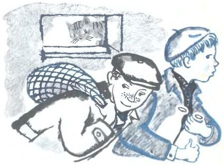 Мы с Серёжкой близнецы - i_016.jpg