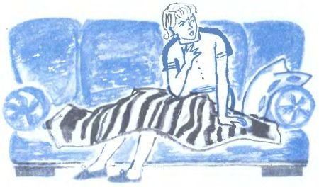 Мы с Серёжкой близнецы - i_017.jpg