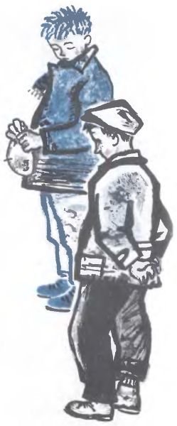 Мы с Серёжкой близнецы - i_018.jpg