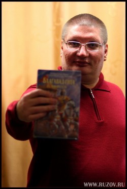 Книга Проповедь на уровне ума