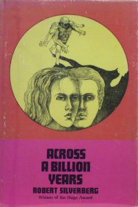 Книга Через миллиард лет