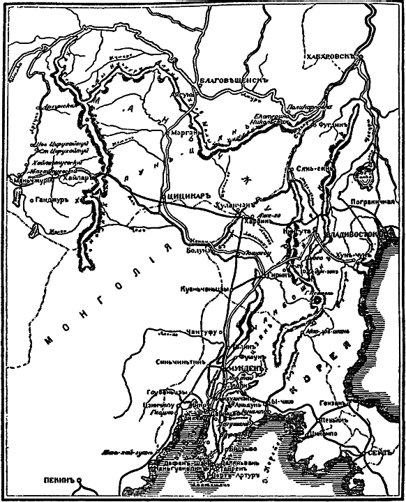 Падение Порт-Артура - i_005.png