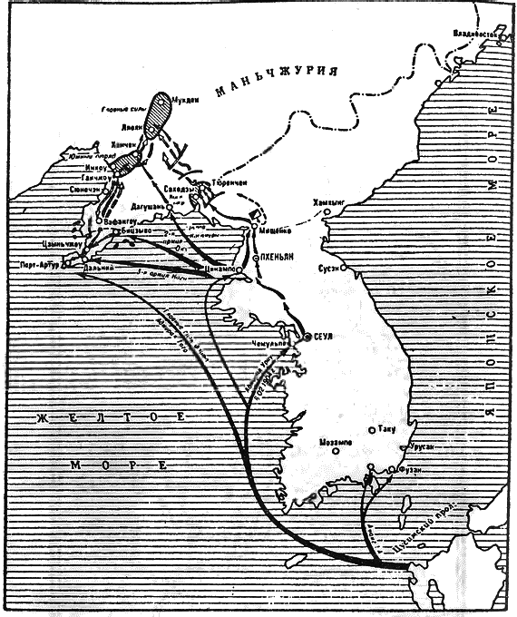 Падение Порт-Артура - i_007.png