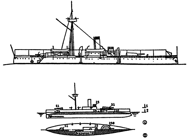 Падение Порт-Артура - i_025.png