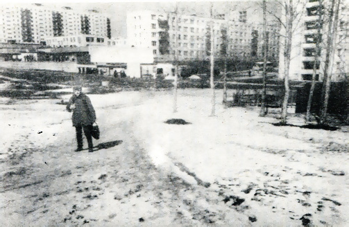 Сахаровский сборник - SahSb06.jpg