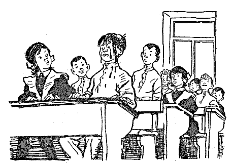 Трагический иероглиф (с иллюстрациями) - ti10.png