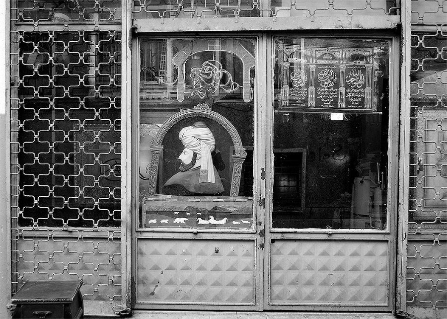 Убийца из города абрикосов. Незнакомая Турция – о чем молчат путеводители - i_006.jpg