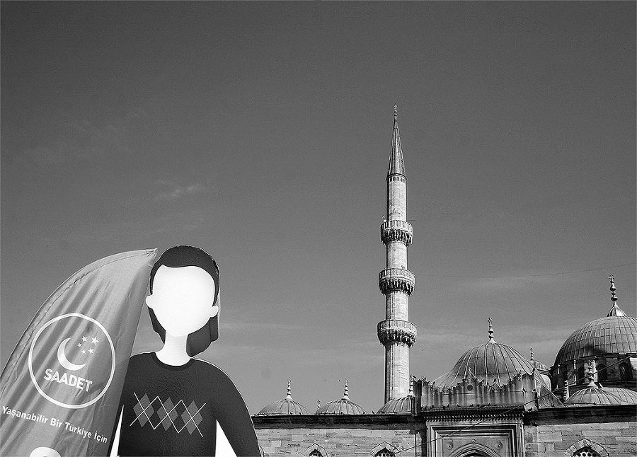 Убийца из города абрикосов. Незнакомая Турция – о чем молчат путеводители - i_012.jpg