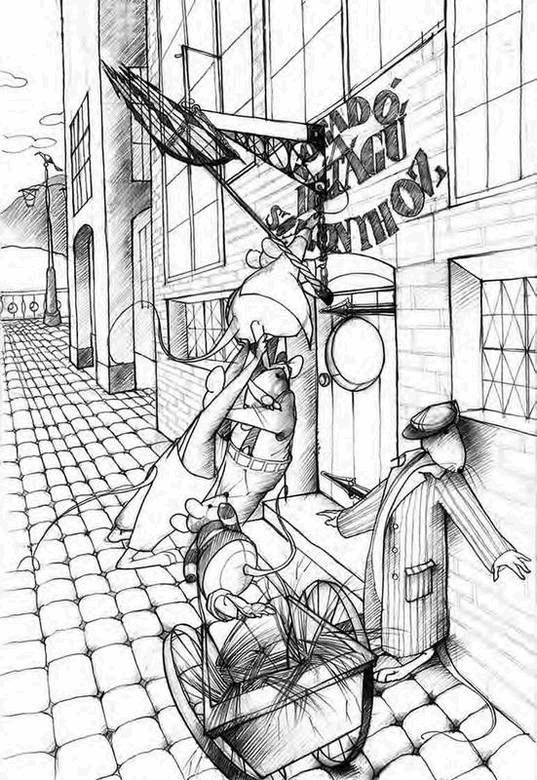 Приключения озорного мышонка - i_002.png